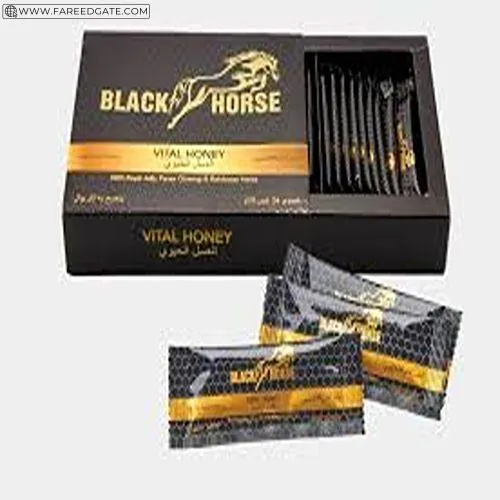 Black Horse Vital Honey 