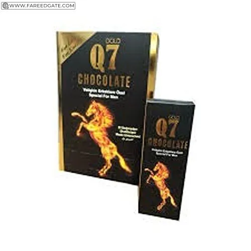  Gold Q7 Chocolate Square 